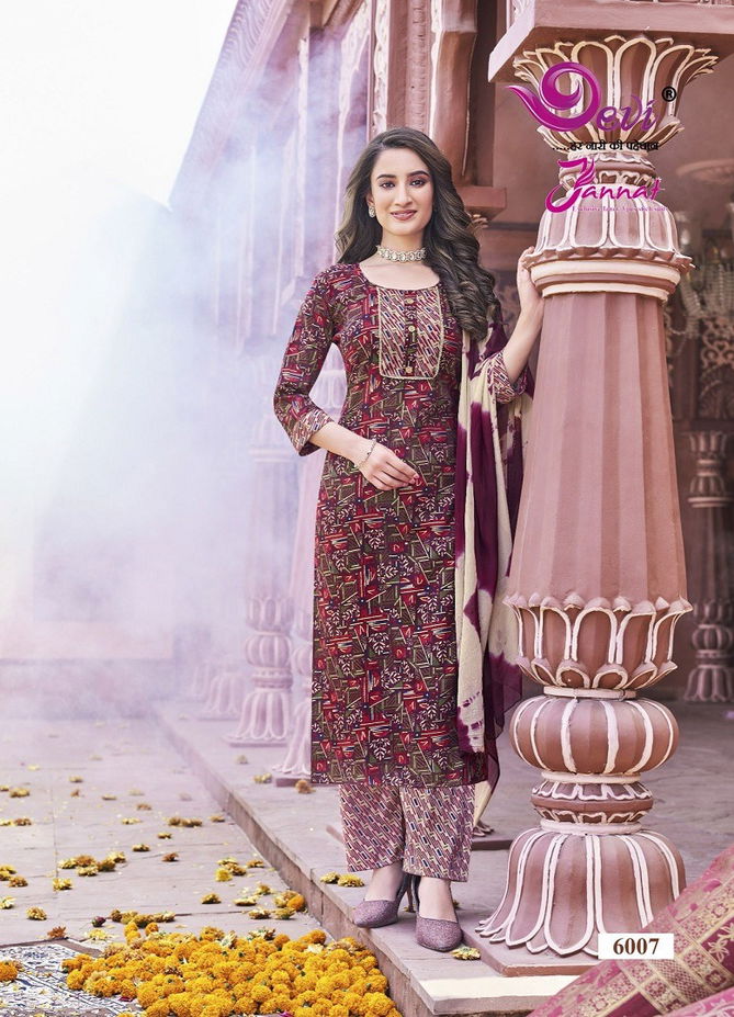 Jannat Vol 6 By Devi Rayon Printed Readymade Dress Wholesale Clothing Suppliers In India
